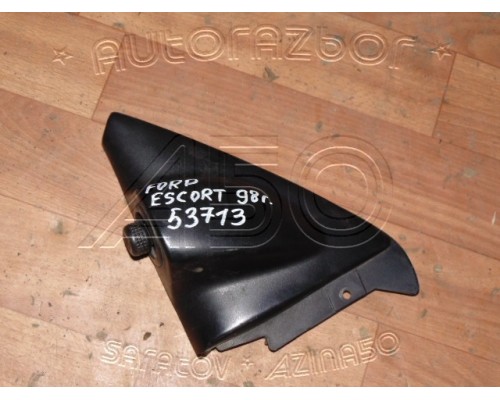 Накладка (кузов внутри) уголок Ford Escort 1995-2001 (91ABA23409CG)- купить на ➦ А50-Авторазбор по цене 1500.00р.. Отправка в регионы.