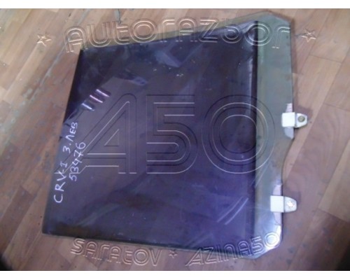 Стекло двери Honda CR-V I 1996-2002 (73400S10010)- купить на ➦ А50-Авторазбор по цене 1000.00р.. Отправка в регионы.