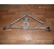 Трапеция стеклоочистителя Ford Escort 1995-2001