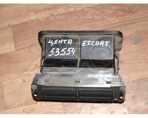 Дефлектор воздушный Ford Escort 1995-2001 (95AWA014L21AD)- купить на ➦ А50-Авторазбор по цене 1500.00р.. Отправка в регионы.