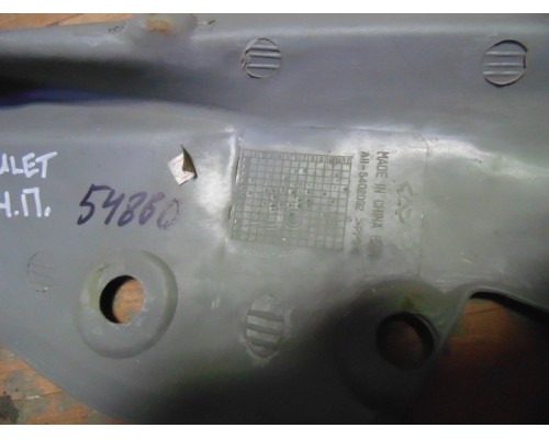 Обшивка стойки Chery Amulet (A15) 2006-2012 (A1150402092)- купить на ➦ А50-Авторазбор по цене 500.00р.. Отправка в регионы.