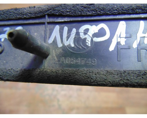 Накладка порога (внутренняя) Lifan X60 2012> (S5146210)- купить на ➦ А50-Авторазбор по цене 500.00р.. Отправка в регионы.