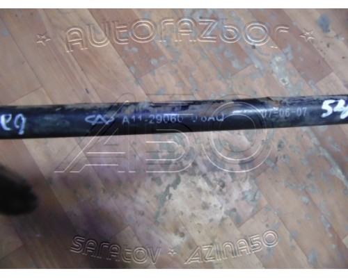 Стабилизатор Chery Amulet (A15) 2006-2012 (A112906010)- купить на ➦ А50-Авторазбор по цене 600.00р.. Отправка в регионы.