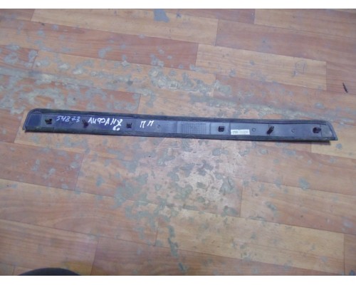 Накладка порога (внутренняя) Lifan X60 2012> (S5146210)- купить на ➦ А50-Авторазбор по цене 500.00р.. Отправка в регионы.