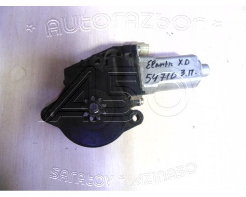 Моторчик стеклоподъемника Hyundai Elantra III XD 2000-2010 (824502D000)- купить на ➦ А50-Авторазбор по цене 700.00р.. Отправка в регионы.