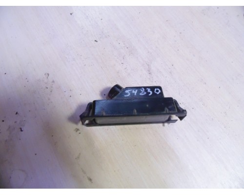 Плафон подсветки номера Kia RIO III 2011-2017 (925011H5)- купить на ➦ А50-Авторазбор по цене 1000.00р.. Отправка в регионы.