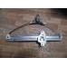 Стеклоподъемник механический Chevrolet Lanos 2004-2010 (96304134)- купить на ➦ А50-Авторазбор по цене 500.00р.. Отправка в регионы.