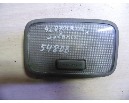 Плафон салонный Hyundai Solaris/Accent IV 2010-2017 (928701R000)- купить на ➦ А50-Авторазбор по цене 500.00р.. Отправка в регионы.