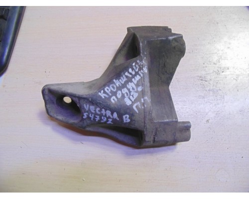 Кронштейн двигателя Opel Vectra B 1995-2002 (90497256)- купить на ➦ А50-Авторазбор по цене 700.00р.. Отправка в регионы.