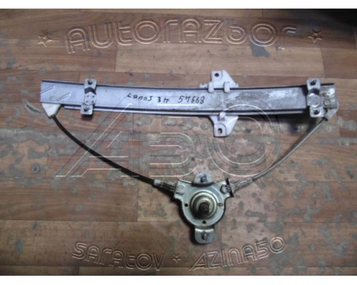 Стеклоподъемник механический Chevrolet Lanos 2004-2010 (96304134)- купить на ➦ А50-Авторазбор по цене 500.00р.. Отправка в регионы.