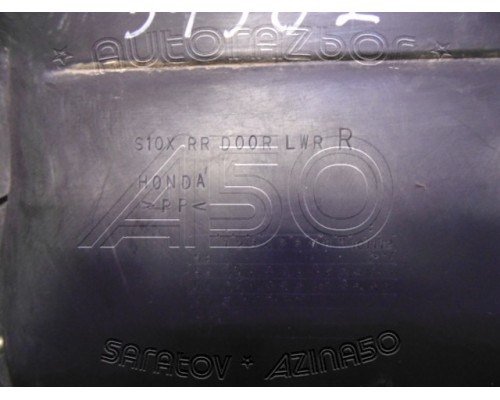 Обшивка двери Honda CR-V I 1996-2002 (83740S10010ZA)- купить на ➦ А50-Авторазбор по цене 500.00р.. Отправка в регионы.