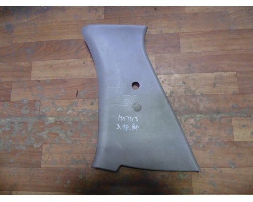 Обшивка стойки Daewoo Matiz (M100/M150) 1998-2015 (96279888)- купить на ➦ А50-Авторазбор по цене 500.00р.. Отправка в регионы.