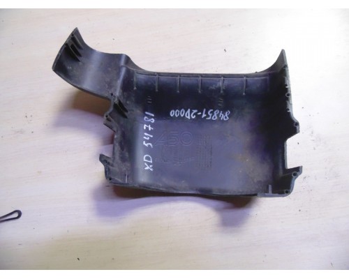 Кожух рулевой колонки Hyundai Elantra III XD 2000-2010 (848512D000)- купить на ➦ А50-Авторазбор по цене 500.00р.. Отправка в регионы.