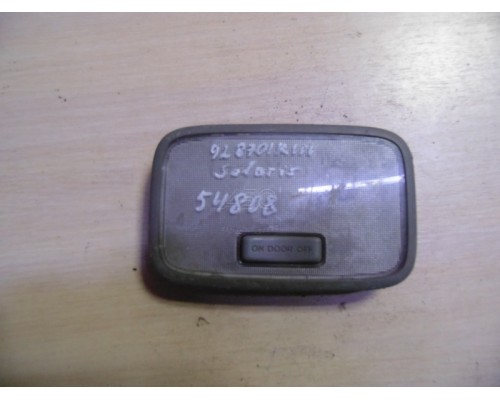 Плафон салонный Hyundai Solaris/Accent IV 2010-2017 (928701R000)- купить на ➦ А50-Авторазбор по цене 500.00р.. Отправка в регионы.