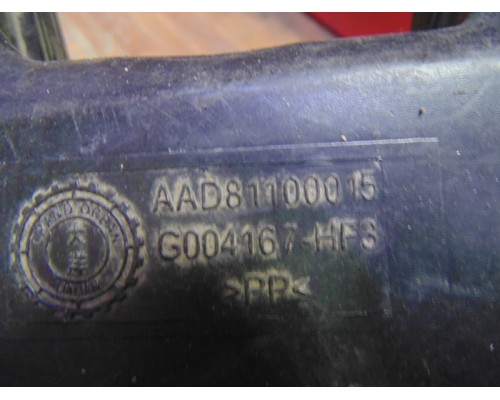 Воздуховод Hafei PRINCIP HFJ7161 2004-2010 (AAD81100015)- купить на ➦ А50-Авторазбор по цене 500.00р.. Отправка в регионы.