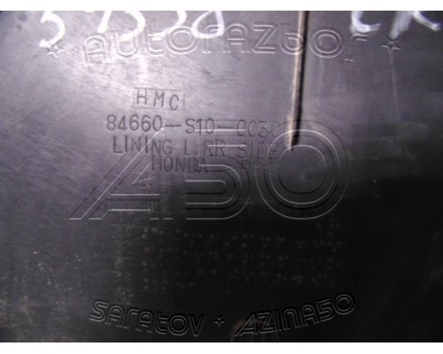 Обшивка багажника Honda CR-V I 1996-2002 (84660S100030)- купить на ➦ А50-Авторазбор по цене 1500.00р.. Отправка в регионы.