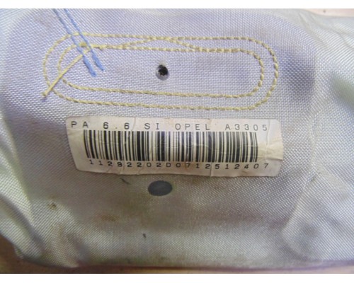 Подушка безопасности Opel Astra H / Family 2004-2015 (PA66SI)- купить на ➦ А50-Авторазбор по цене 1600.00р.. Отправка в регионы.