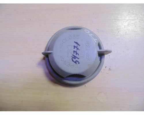 Крышка блока фары Daewoo Nexia 1995-2016 ()- купить на ➦ А50-Авторазбор по цене 500.00р.. Отправка в регионы.