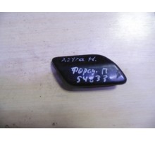 Крышка форсунки омывателя фары Opel Astra H / Family 2004-2015