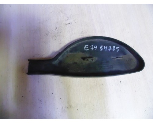 Накладка (кузов наружние) BMW 5-серия E39 1995-2004 (61618162984)- купить на ➦ А50-Авторазбор по цене 500.00р.. Отправка в регионы.