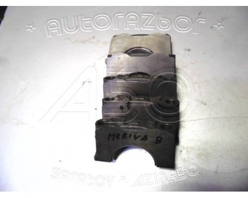 Бугель коленвала(комплект) Opel Meriva B 2010-2014 ()- купить на ➦ А50-Авторазбор по цене 5000.00р.. Отправка в регионы.