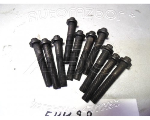 Болты бугелей коленвала Opel Meriva B 2010-2014 (97229094)- купить на ➦ А50-Авторазбор по цене 5000.00р.. Отправка в регионы.