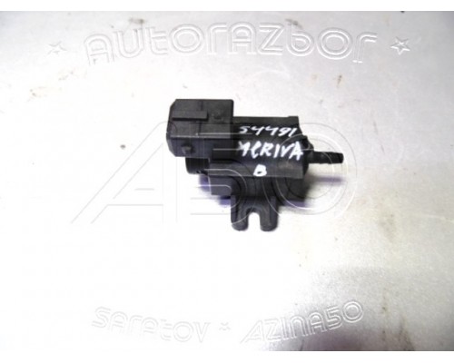 Клапан электромагнитный Opel Meriva B 2010-2014 (8972882491)- купить на ➦ А50-Авторазбор по цене 600.00р.. Отправка в регионы.