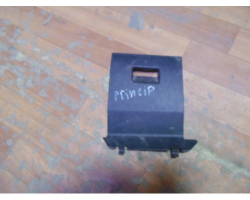 Крышка блока предохранителей Hafei PRINCIP HFJ7161 2004-2010 ()- купить на ➦ А50-Авторазбор по цене 500.00р.. Отправка в регионы.