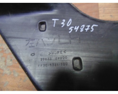 Воздуховод Nissan X-Trail (T30) 2001-2007 (278338H900)- купить на ➦ А50-Авторазбор по цене 1000.00р.. Отправка в регионы.