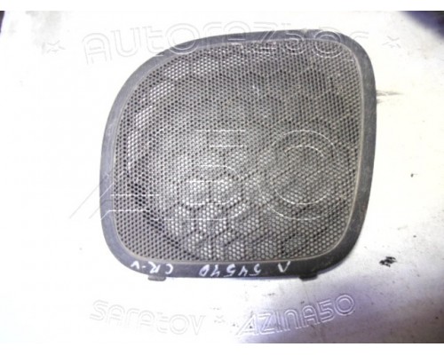 Решетка динамика Honda CR-V I 1996-2002 (83553S10000ZA)- купить на ➦ А50-Авторазбор по цене 500.00р.. Отправка в регионы.