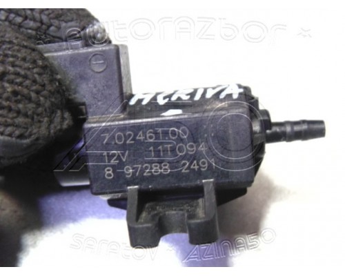 Клапан электромагнитный Opel Meriva B 2010-2014 (8972882491)- купить на ➦ А50-Авторазбор по цене 600.00р.. Отправка в регионы.