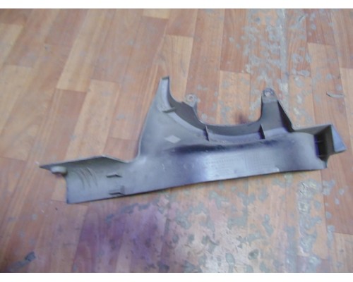 Накладка порога (внутренняя) Hafei PRINCIP HFJ7161 2004-2010 (AAD54020012)- купить на ➦ А50-Авторазбор по цене 700.00р.. Отправка в регионы.