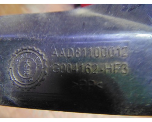 Воздуховод Hafei PRINCIP HFJ7161 2004-2010 (AAD61100012)- купить на ➦ А50-Авторазбор по цене 500.00р.. Отправка в регионы.