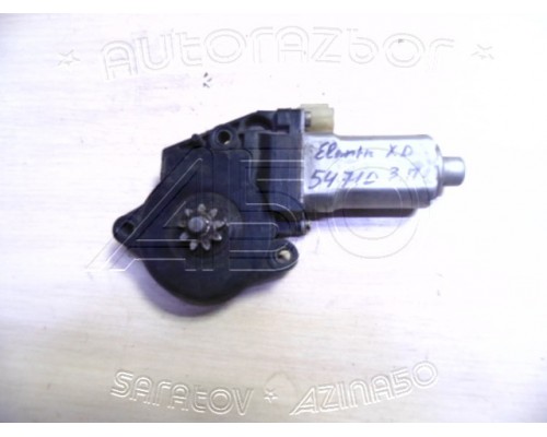 Моторчик стеклоподъемника Hyundai Elantra III XD 2000-2010 (824502D000)- купить на ➦ А50-Авторазбор по цене 700.00р.. Отправка в регионы.