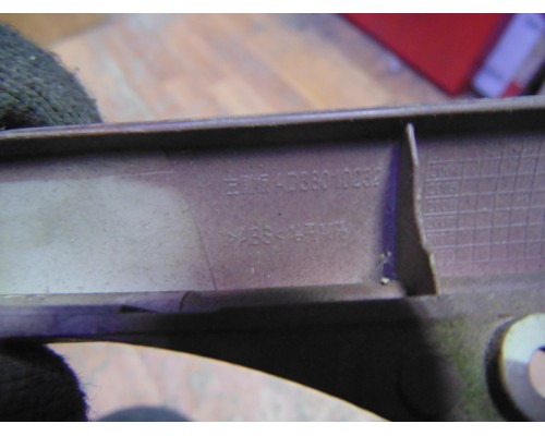 Накладка (кузов внутри) декоративная Hafei PRINCIP HFJ7161 2004-2010 (AD380010239)- купить на ➦ А50-Авторазбор по цене 1000.00р.. Отправка в регионы.