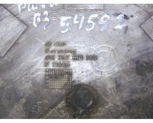 Колпак декоративный Volkswagen Passat B3 1988-1993 (357601149)- купить на ➦ А50-Авторазбор по цене 500.00р.. Отправка в регионы.