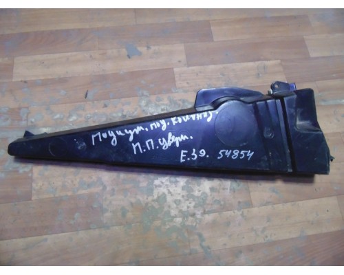 Динамик BMW 5-серия E39 1995-2004 (2752555962)- купить на ➦ А50-Авторазбор по цене 500.00р.. Отправка в регионы.