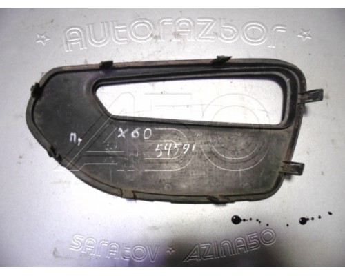 Решетка в бампер Lifan X60 2012> (S2803412)- купить на ➦ А50-Авторазбор по цене 500.00р.. Отправка в регионы.