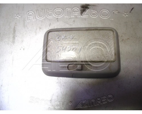 Плафон салонный Honda CR-V I 1996-2002 (34250SM4003ZK)- купить на ➦ А50-Авторазбор по цене 500.00р.. Отправка в регионы.