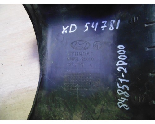 Кожух рулевой колонки Hyundai Elantra III XD 2000-2010 (848512D000)- купить на ➦ А50-Авторазбор по цене 500.00р.. Отправка в регионы.