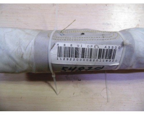 Подушка безопасности Opel Astra H / Family 2004-2015 (PA66SI)- купить на ➦ А50-Авторазбор по цене 1600.00р.. Отправка в регионы.