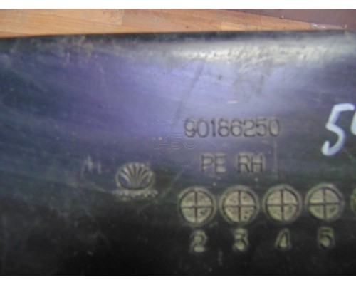 Воздуховод Daewoo Nexia 1995-2016 (90186250)- купить на ➦ А50-Авторазбор по цене 500.00р.. Отправка в регионы.