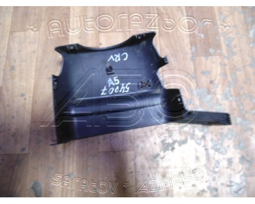 Кожух рулевой колонки Honda CR-V I 1996-2002 (77350S10G01ZA)- купить на ➦ А50-Авторазбор по цене 600.00р.. Отправка в регионы.