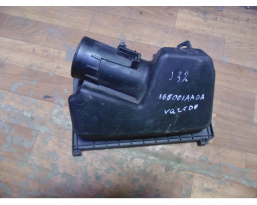 Корпус воздушного фильтра Nissan Teana (J32) 2008-2013 (165001AA0A)- купить на ➦ А50-Авторазбор по цене 600.00р.. Отправка в регионы.