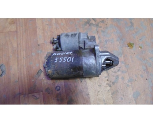 Стартер Opel Kadett E 1984-1994 (1005831075)- купить на ➦ А50-Авторазбор по цене 3000.00р.. Отправка в регионы.