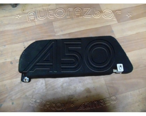 Козырек солнцезащитный Opel Kadett E 1984-1994 (90296440)- купить на ➦ А50-Авторазбор по цене 600.00р.. Отправка в регионы.