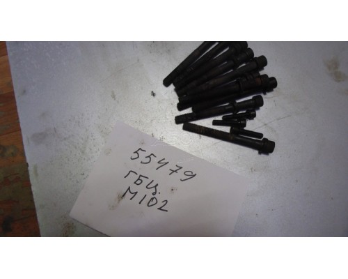 Болт ГБЦ Mercedes-Benz E-Class W124 1984-1993 (A1029900910)- купить на ➦ А50-Авторазбор по цене 2000.00р.. Отправка в регионы.