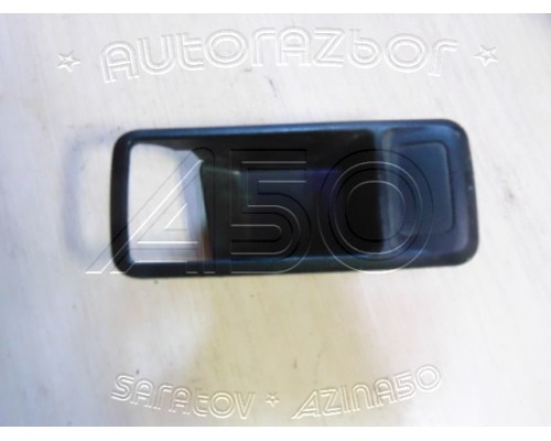 Накладка ручки внутренней Ford Focus II 2005-2011 (3M51226A37)- купить на ➦ А50-Авторазбор по цене 500.00р.. Отправка в регионы.