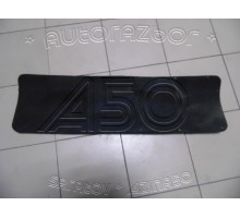 Обшивка двери багажника Opel Kadett E 1984-1994