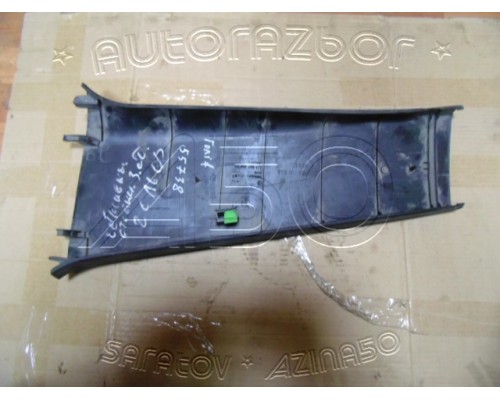 Обшивка стойки Volkswagen Golf IV/Bora 1997-2005 (1J4867298B3)- купить на ➦ А50-Авторазбор по цене 600.00р.. Отправка в регионы.